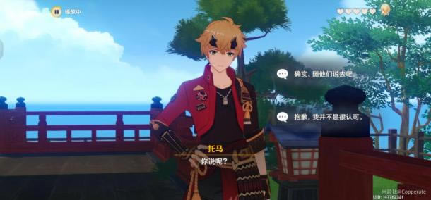 ԭ��������Լ�¼����� ѡ����һ��_��վ