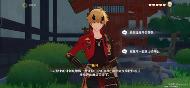 ԭ��������Լ�¼����� ѡ����һ��_��վ