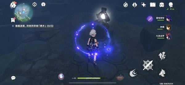 ԭ��ǧ��������ľ����ëλ�ô�ȫ