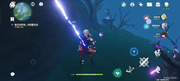 ԭ��׹�����������ͫ��ָ��������ĵ�_��վ