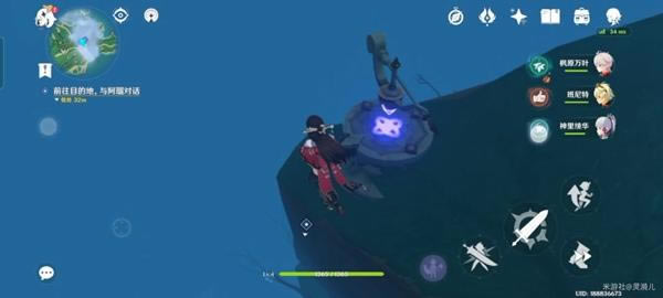 ԭ��׹�����������ͫ��ͼ��˵���̳�������ĵ�