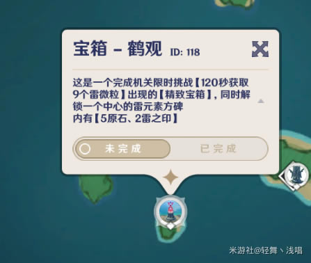 ԭ��ï֪֮���ؾ�����ָ�� ï֪֮����ô��_��վ