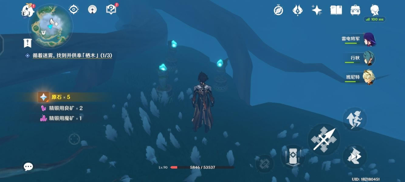 ԭ��֪��ɽ��ľ��ëѰ�ҹ��� ����λ�÷���_��վ