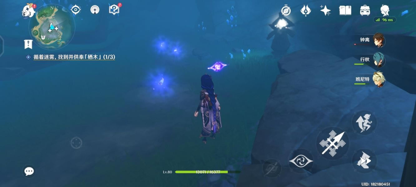 ԭ��֪��ɽ��ľ��ëѰ�ҹ��� ����λ�÷���_��վ