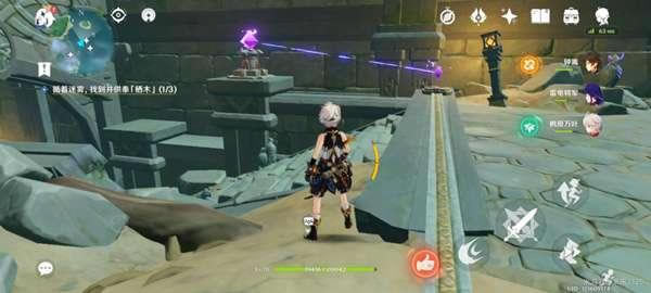 ԭ�񹩷���ľ֮һ���� �̵�������˳���б�