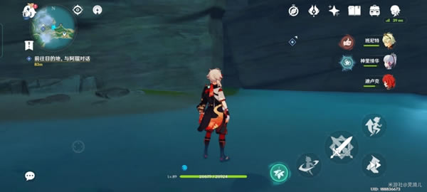 ԭ��׹�������ܹ��� �����ȡ�÷�������