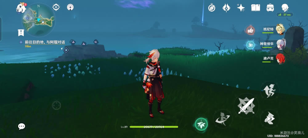 ԭ��׹۵����������λ�û���_��վ