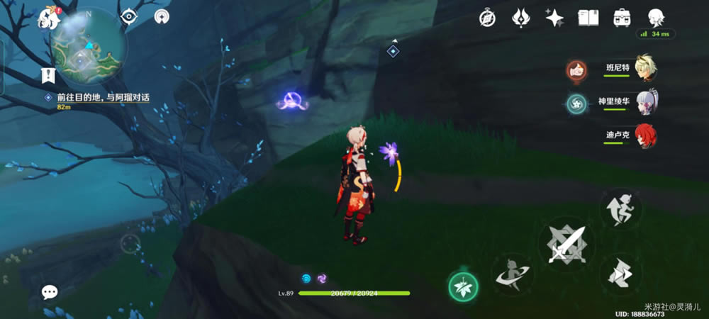 ԭ��׹۵����������λ�û���_��վ