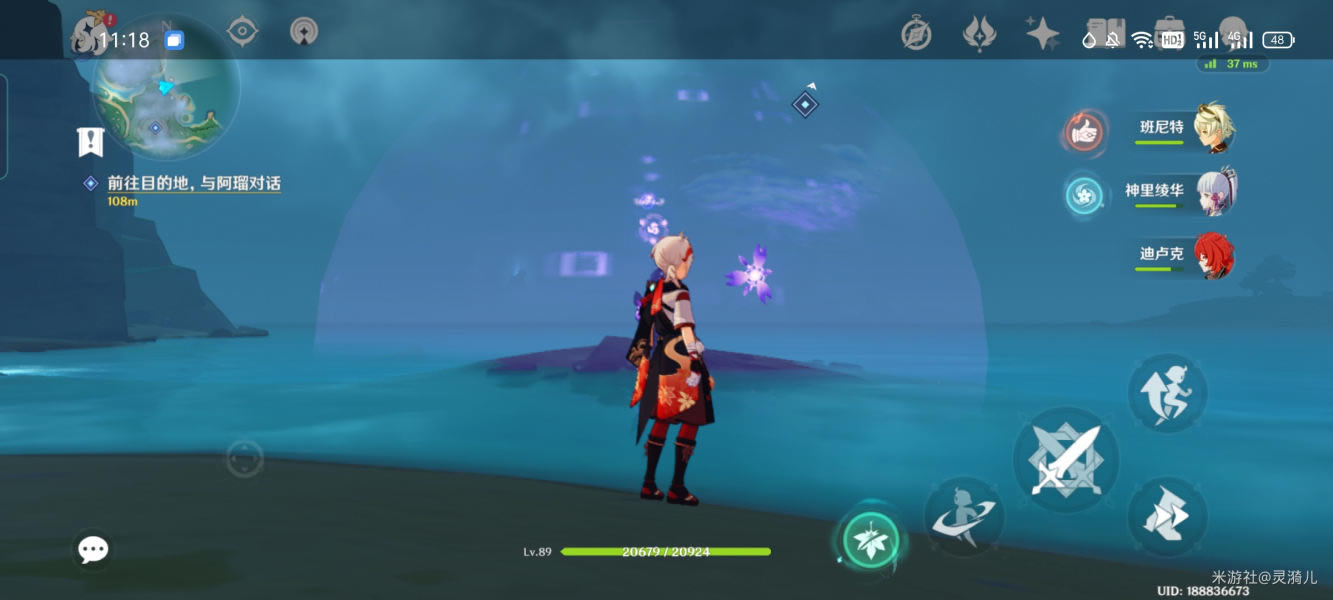 ԭ��׹۵����������λ�û���_��վ