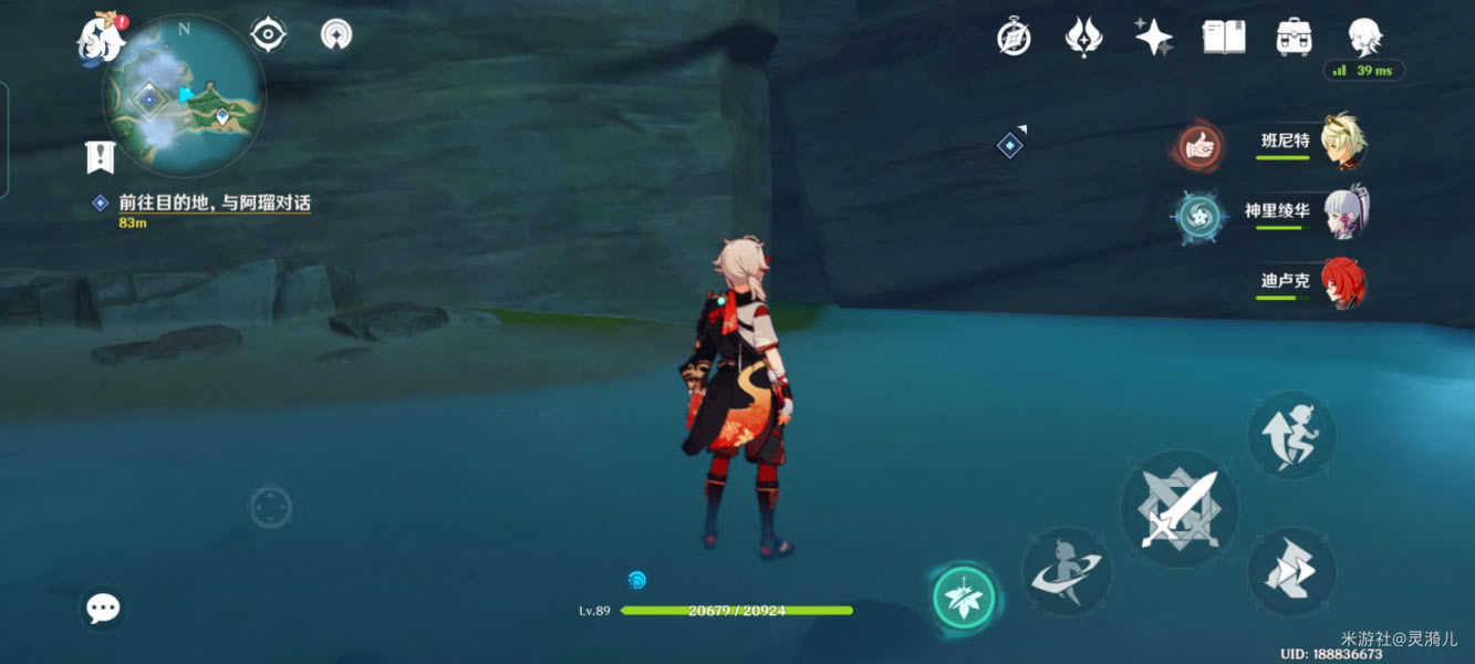 ԭ��׹۵����������λ���ܽ�