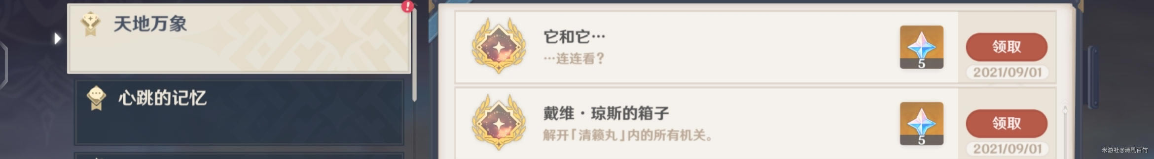 ԭ������������ά��˹�����ӳɾ͹���_��վ