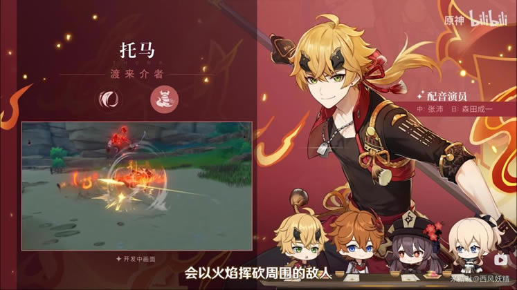 ԭ��2.2����ֵ�ó�ȡ�� ����ǿ������