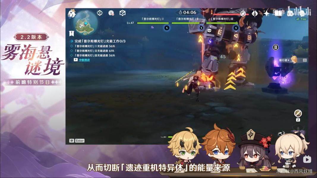 ԭ��2.2�汾����� ��淨�뽱��һ��_��վ