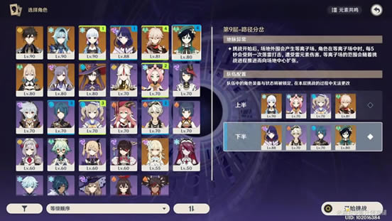 ԭ��2.2������������ݴ���������_��վ