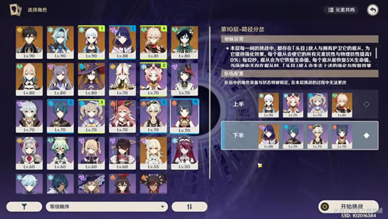 ԭ��2.2������������ݴ���������_��վ