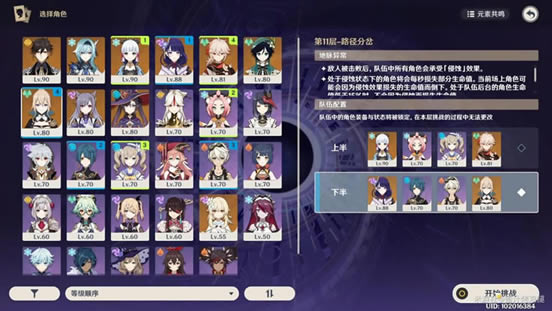 ԭ��2.2������������ݴ��������ϸ˵��