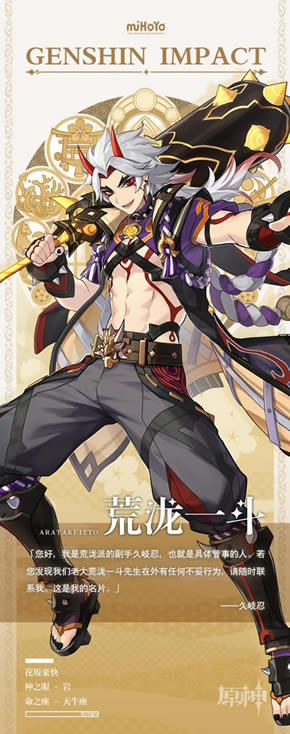 ԭ�����һ����ɫ�����б�