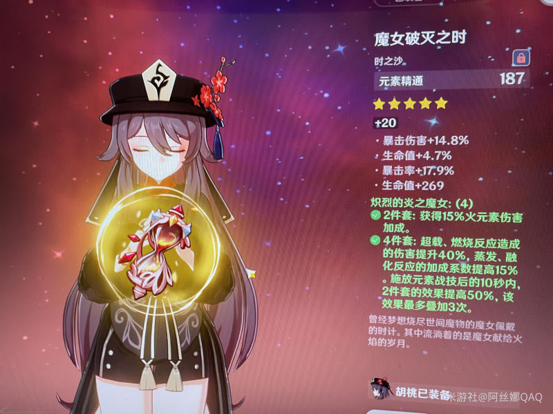 ԭ��2.2�������� ������װ�����ü��ɷ���