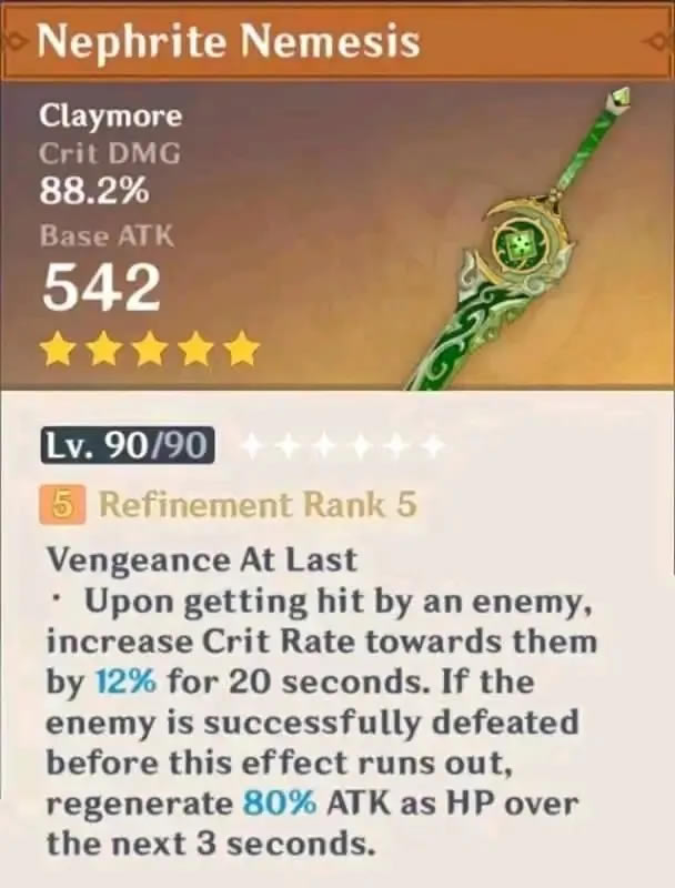 ԭ��2.3��������Ч���б�