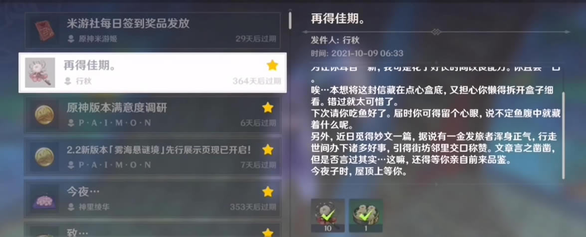 ԭ�������ٵü�����ʱ�ݶ�λ�ý���