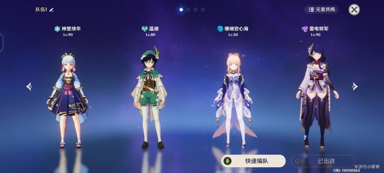 ԭ��������������淨�Ƽ�_��վ