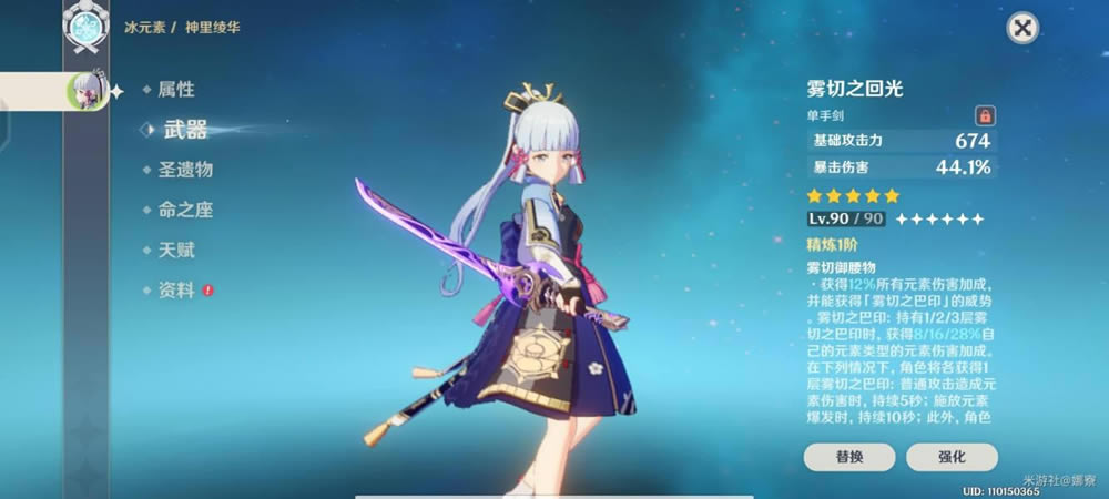 ԭ��������������淨�Ƽ�_��վ