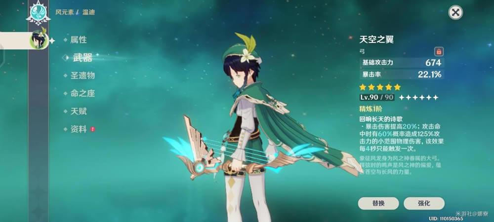 ԭ��������������淨�Ƽ�_��վ