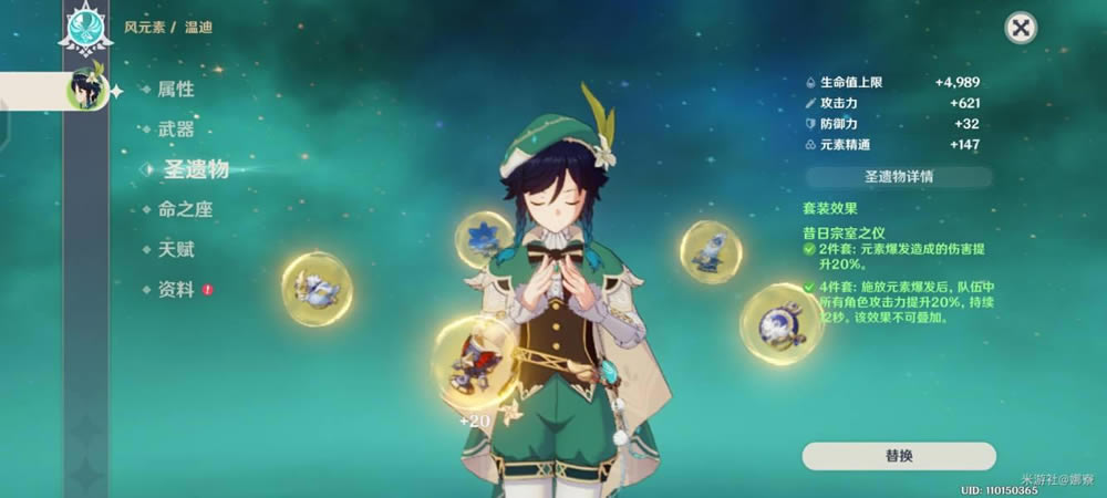 ԭ��������������淨�Ƽ�_��վ