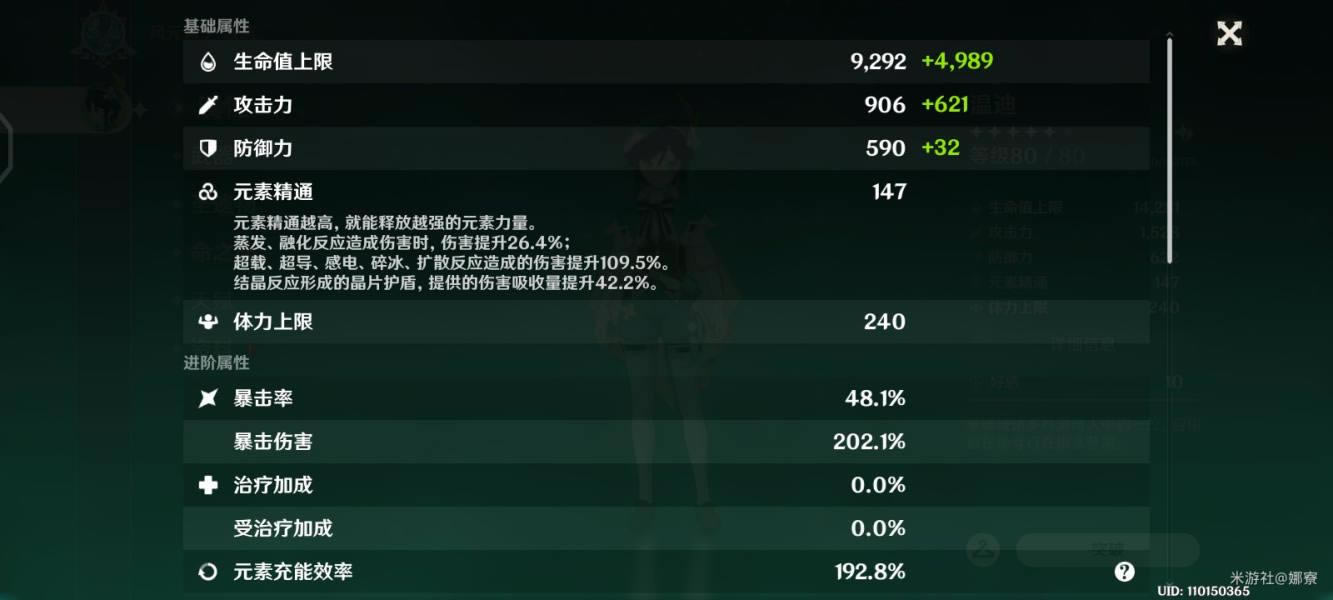 ԭ��������������淨�Ƽ�_��վ