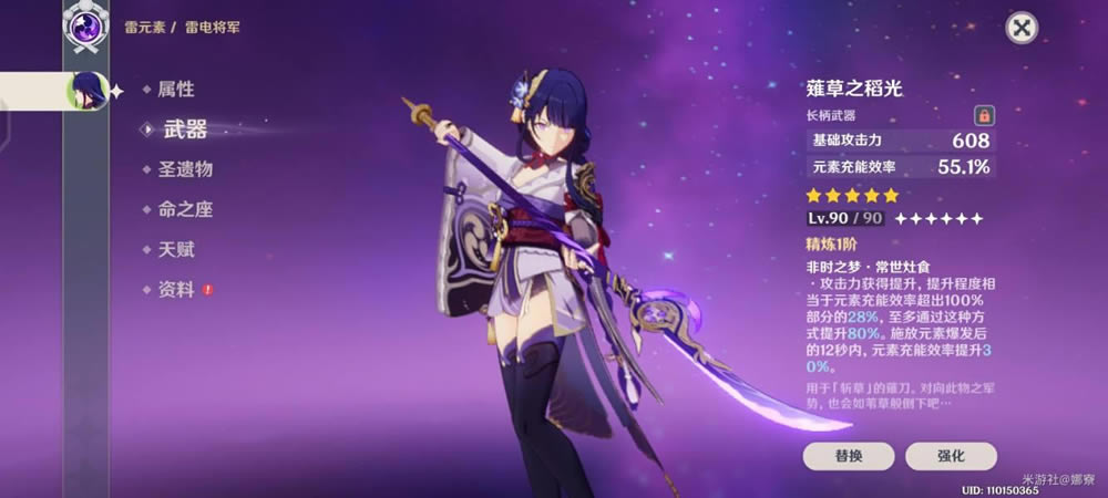 ԭ��������������淨�Ƽ�_��վ