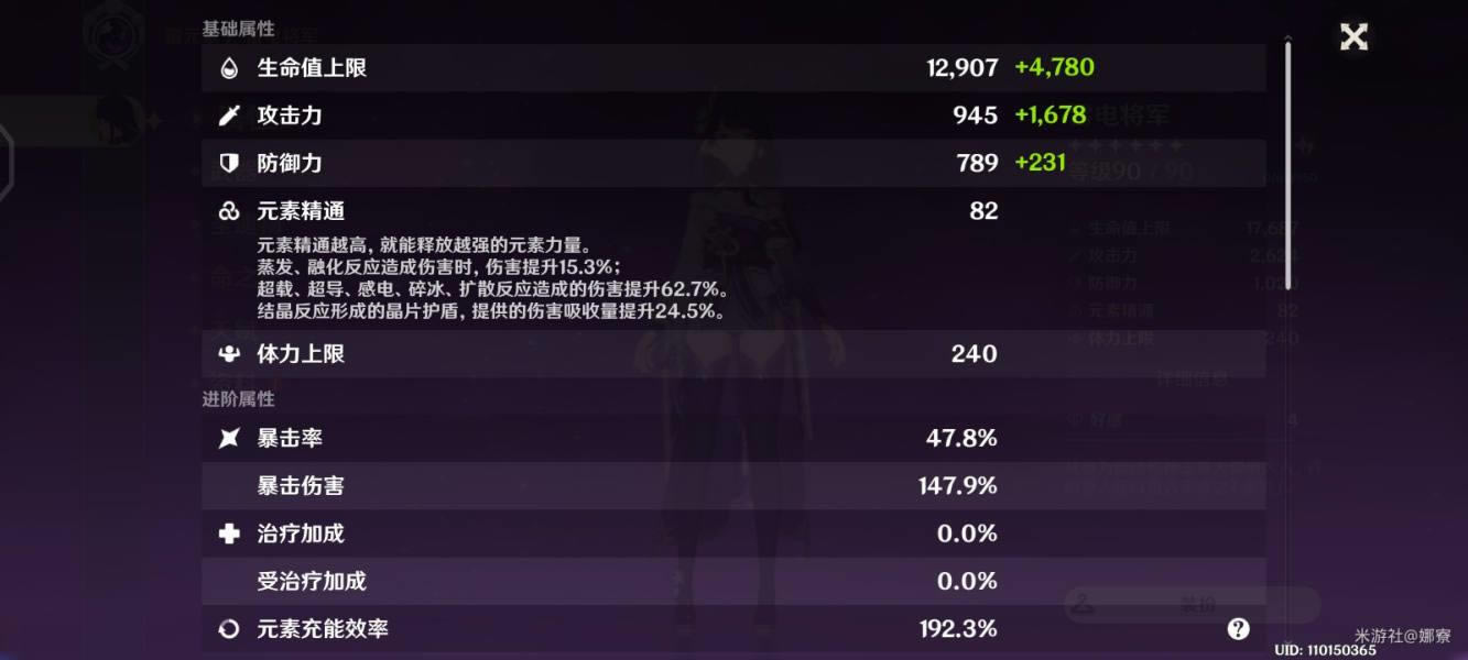 ԭ��������������淨�Ƽ�_��վ