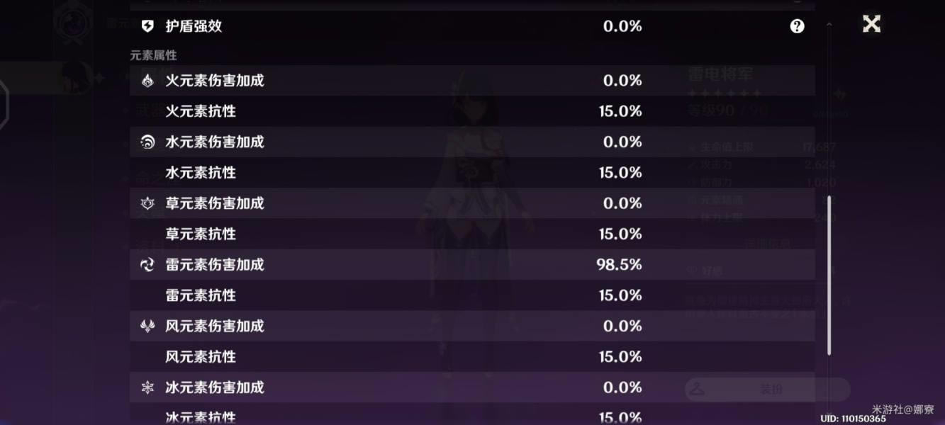 ԭ��������������淨�Ƽ�_��վ