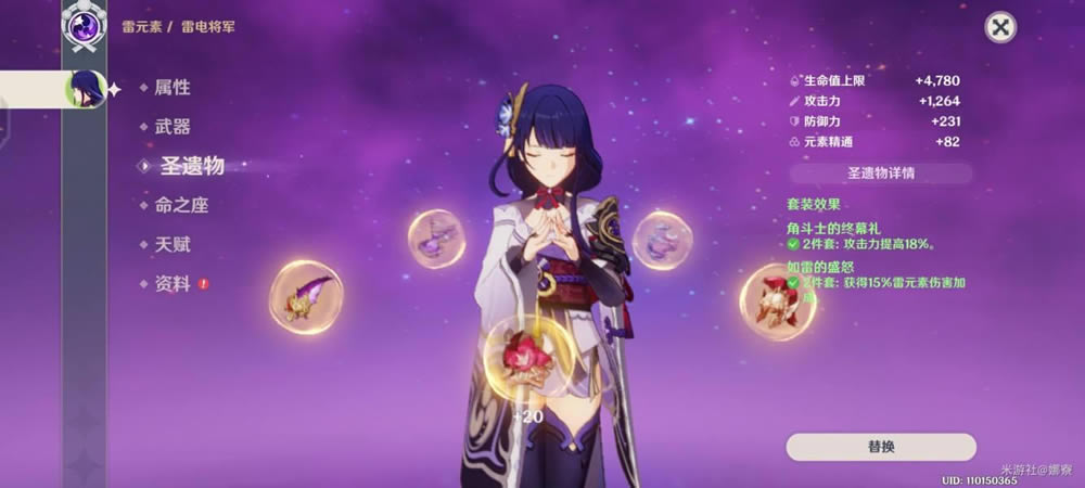 ԭ��������������淨�Ƽ�_��վ