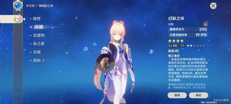 ԭ��������������淨�Ƽ�_��վ