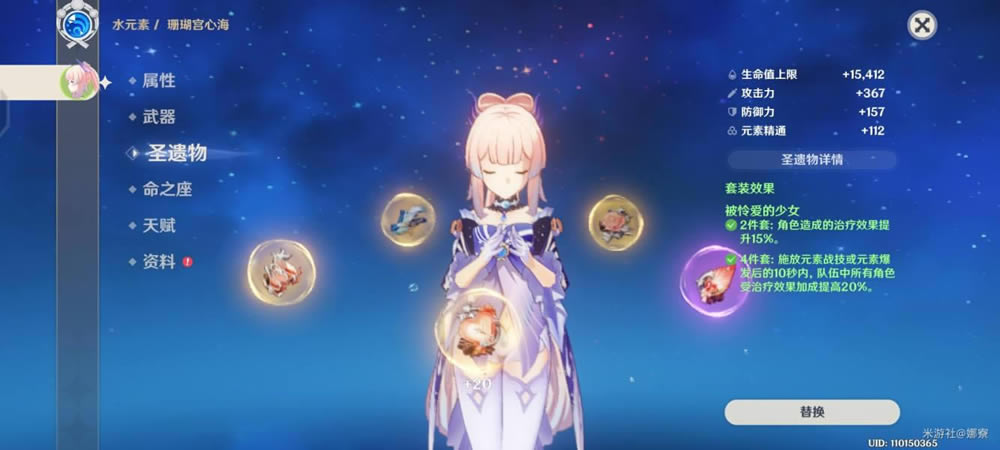 ԭ��������������淨�Ƽ�