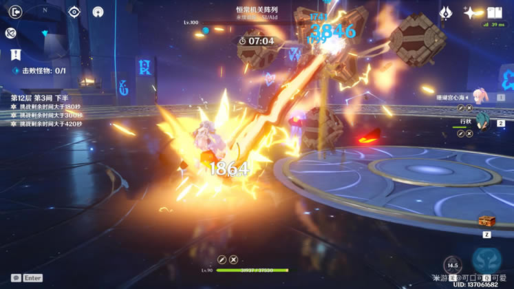 ԭ���ĺ���C��������ͼ��˵���̳�