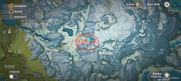 ԭ��������֮��֮��������