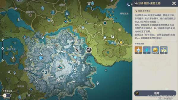 ԭ������ϼ��������˪֮·��ս����_��վ