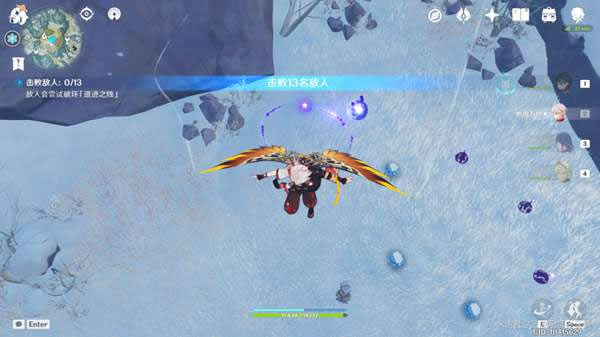 ԭ������ϼ��������˪֮·��ս����_��վ