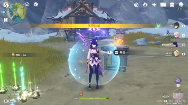 ԭ������ϼ��������˪֮·��ս����_��վ