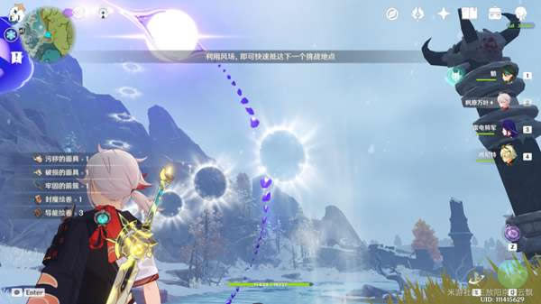 ԭ������ϼ��������˪֮·��ս����_��վ