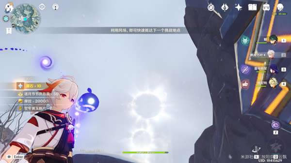 ԭ������ϼ��������˪֮·��ս����_��վ