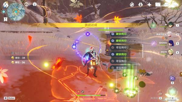 ԭ������ϼ��������˪֮·��ս����_��վ