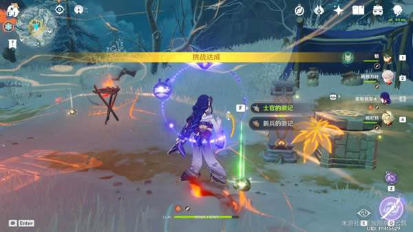 ԭ������ϼ��������˪֮·��ս����_��վ