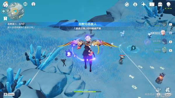 ԭ������ϼ��������˪֮·��ս����_��վ