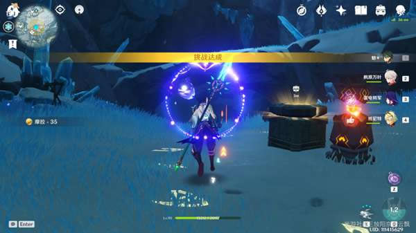 ԭ������ϼ��������˪֮·��ս����_��վ