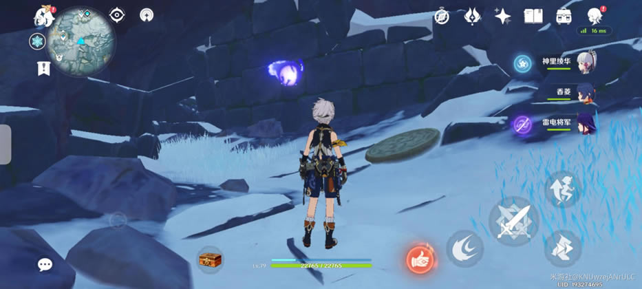 ԭ��������֮��֮������ͼ��˵���̳� ʯ��˳���б�