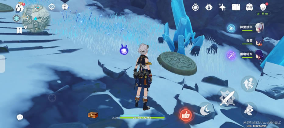 ԭ����˪֮·���ؽ��ܹ��� ʯ��λ�ü�˳�����_��վ