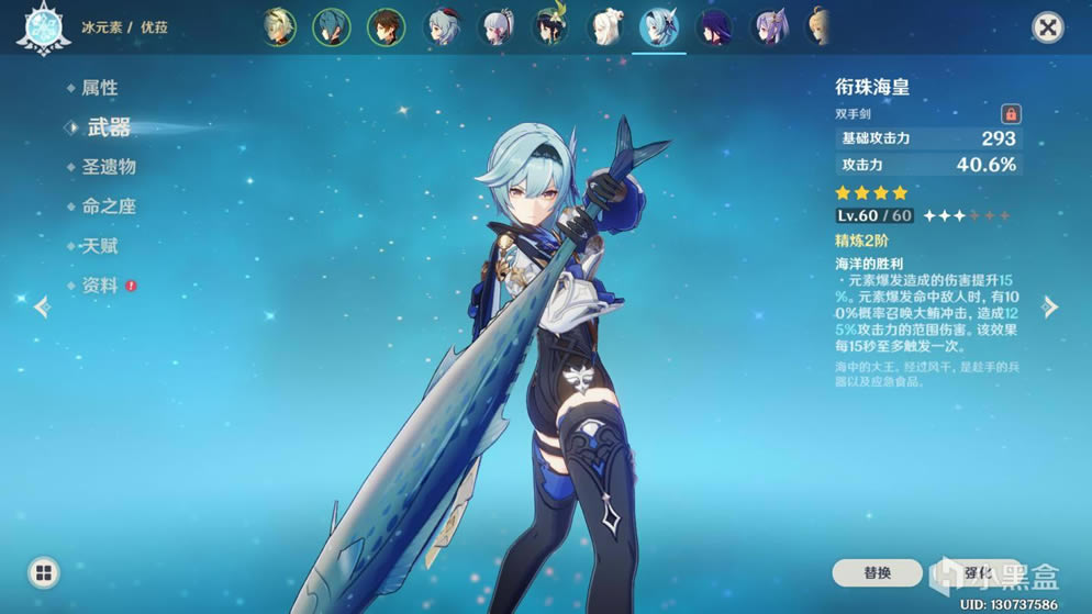 ԭ��2.1���麣���������� ���㵶ǿ������