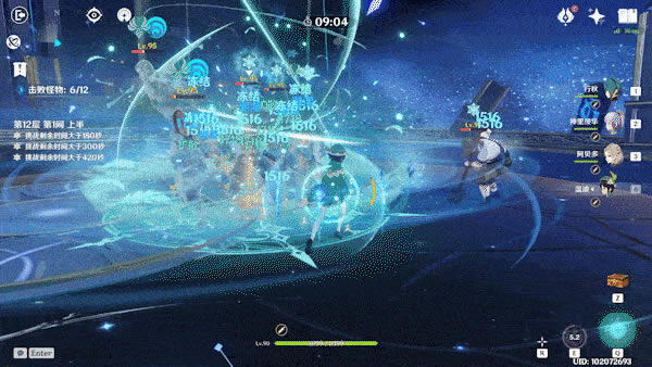 ԭ�񰢱���ǿ�����ָ�� 1��3������ɷ���_��վ